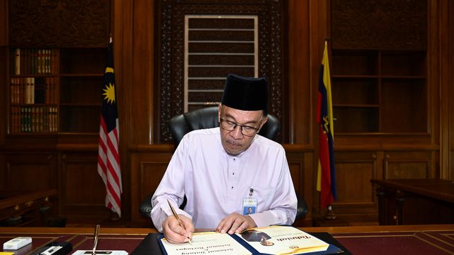 Malaysia’s anti-graft agency probes alleged misuse of $136B in gov’t funds