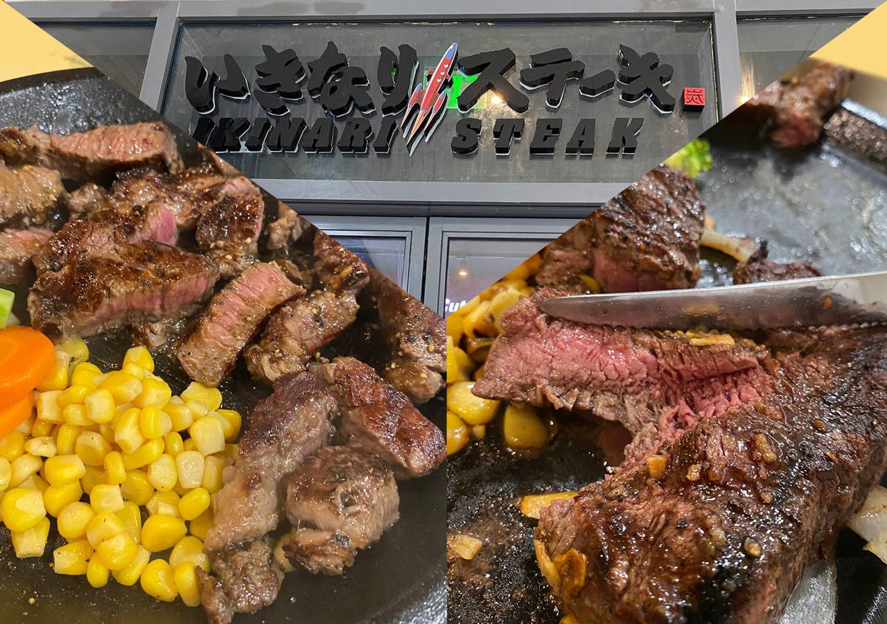 Menu, prices: Japan’s Ikinari Steak now in Metro Manila