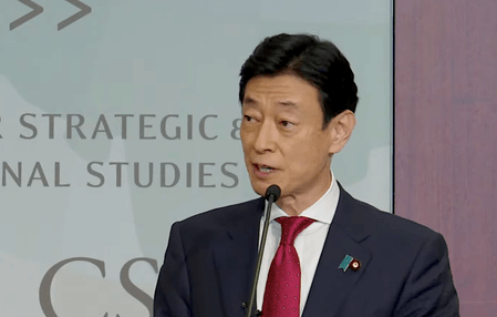 Japan minister calls for new world order to counter rise of authoritarian regimes