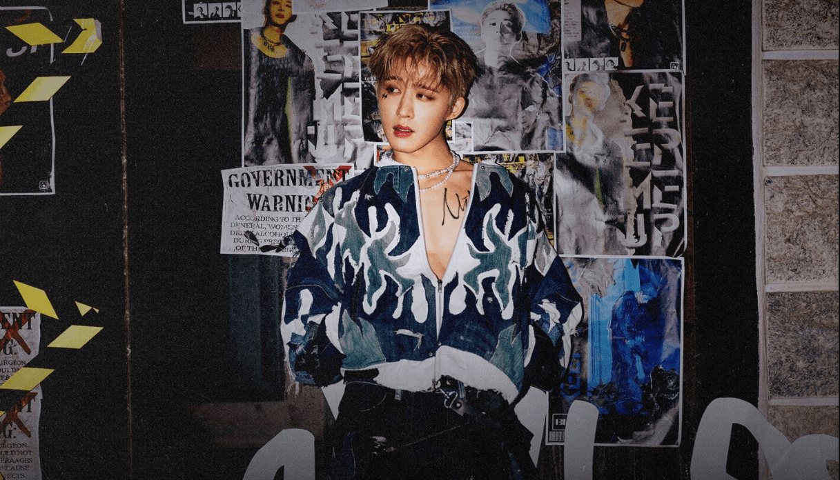 Korean rapper B.I. to hold Manila concert in March