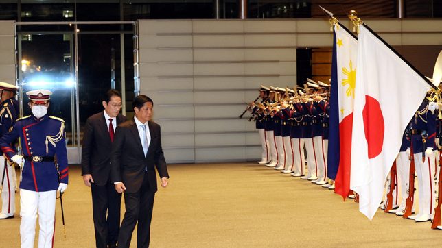 Philippines, Japan moving in ‘general direction’ of VFA-like agreement – Romualdez