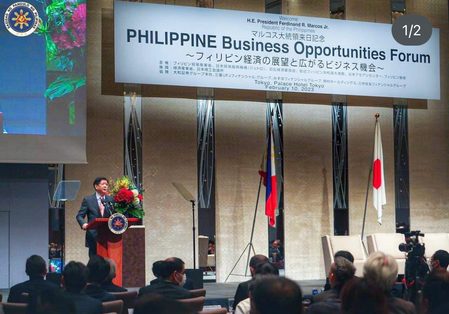 Marcos’ pitch to Japanese firms: ‘When you think growth, think Philippines’