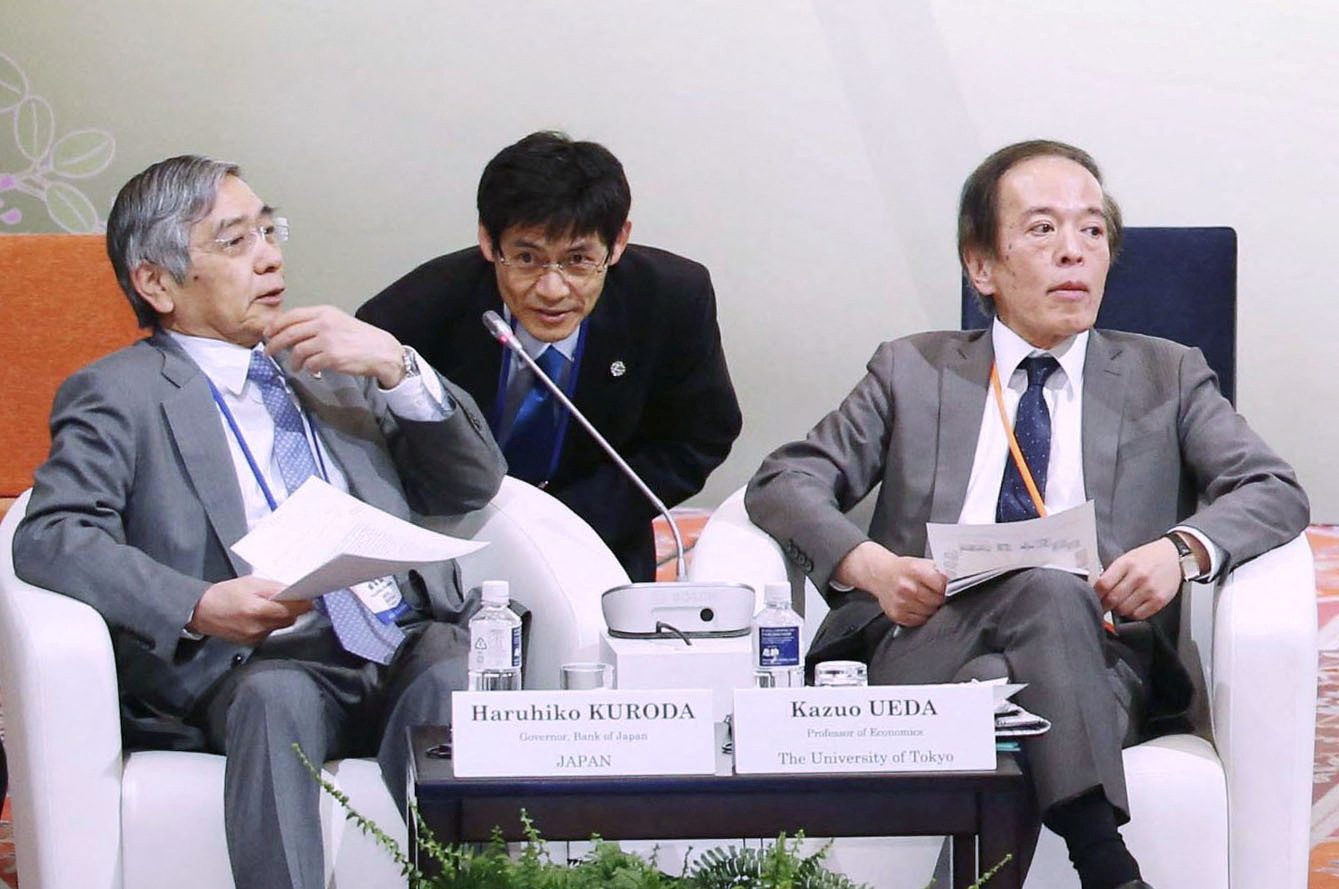 Japan names academic Ueda as next central bank governor