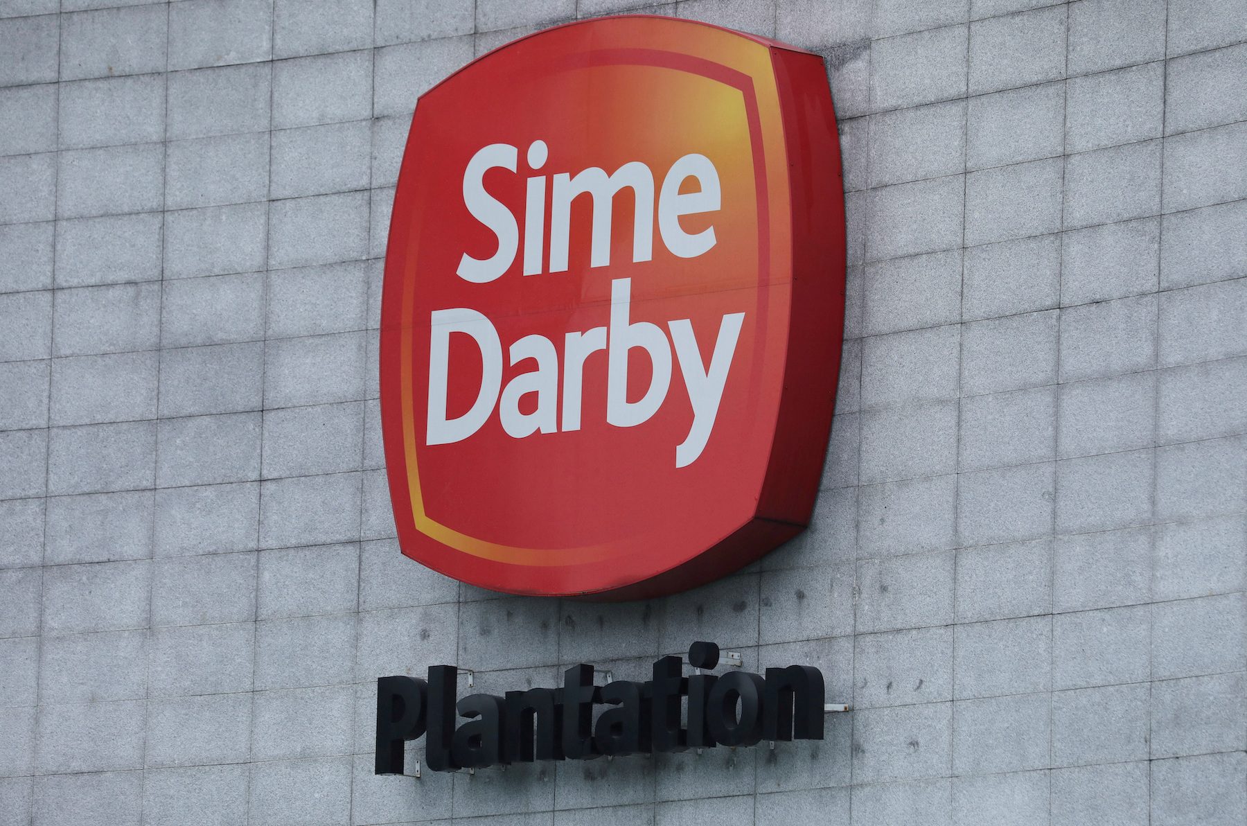 US lifts import ban on Sime Darby Plantation products
