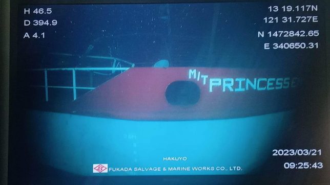 Philippines finds sunken MT Princess Empress 3 weeks after spill