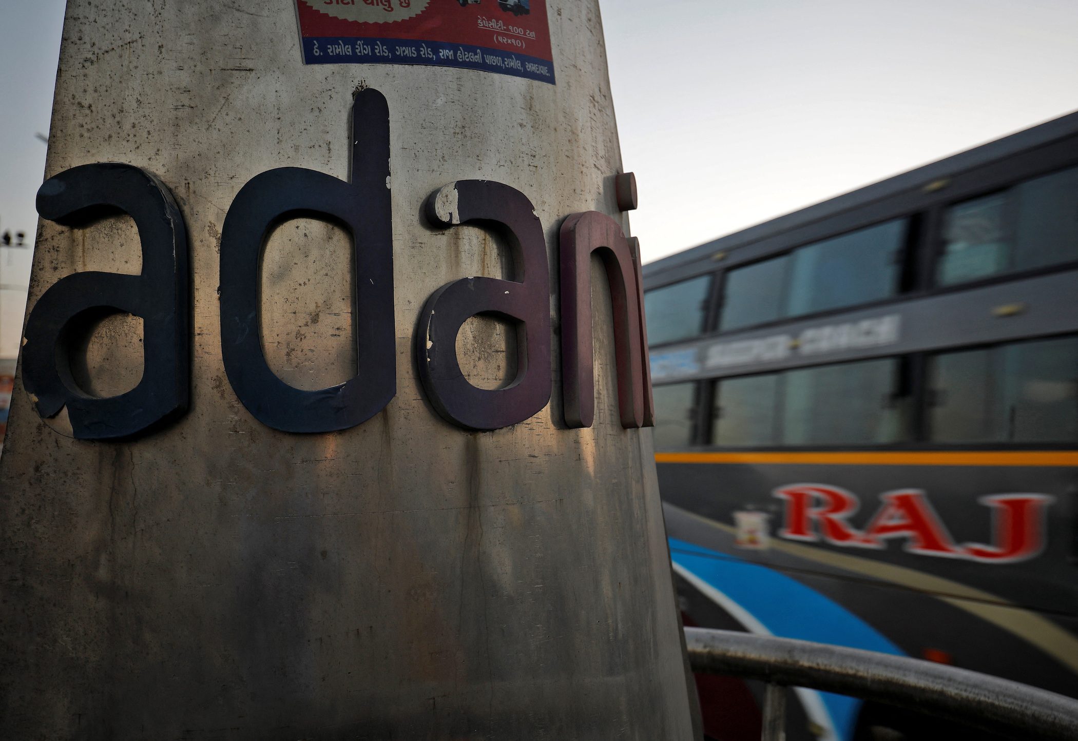 India’s Adani Group gets $1.87-billion investment from US boutique firm GQG