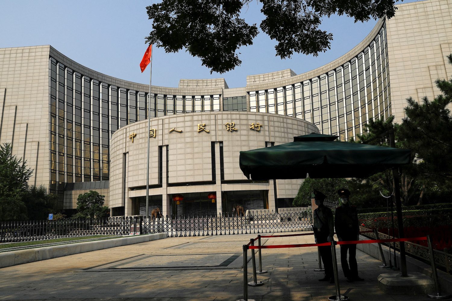 China’s central bank warns against US, Western ‘suppression’