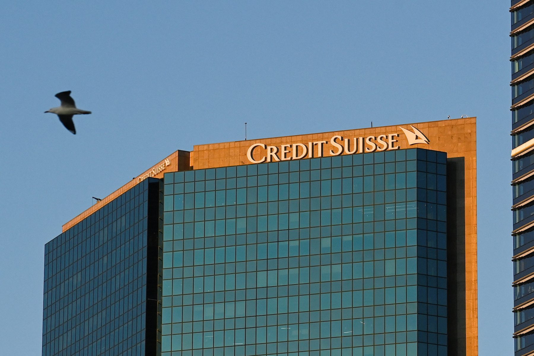 Credit Suisse faces crucial weekend with its future in balance