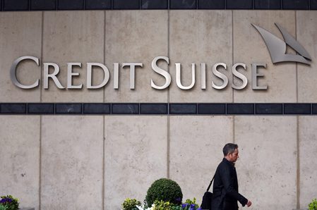 EXPLAINER: Credit Suisse bondholders seek legal advice on AT1 wipeout