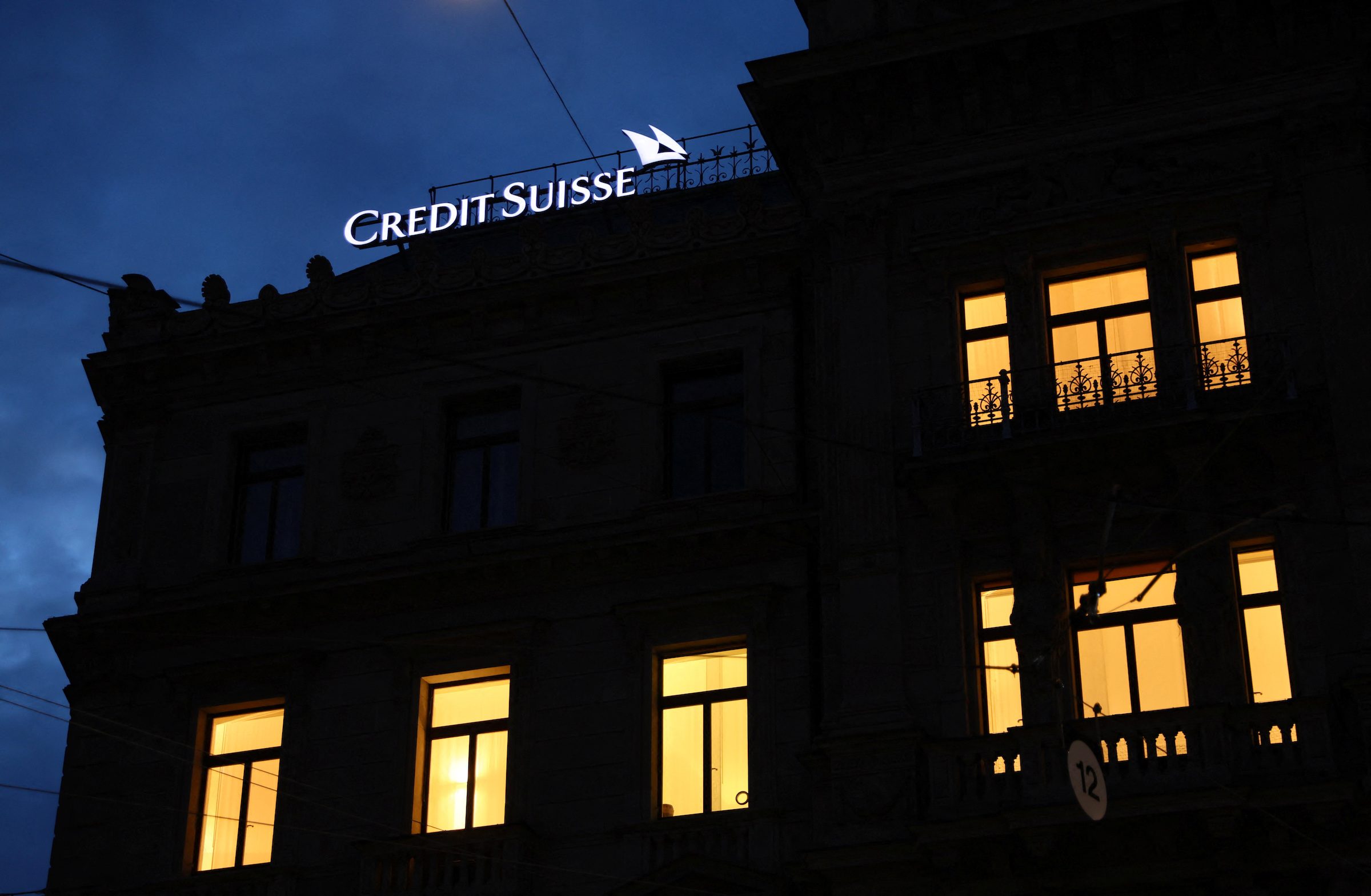 Credit Suisse could face disciplinary action, Swiss regulator says