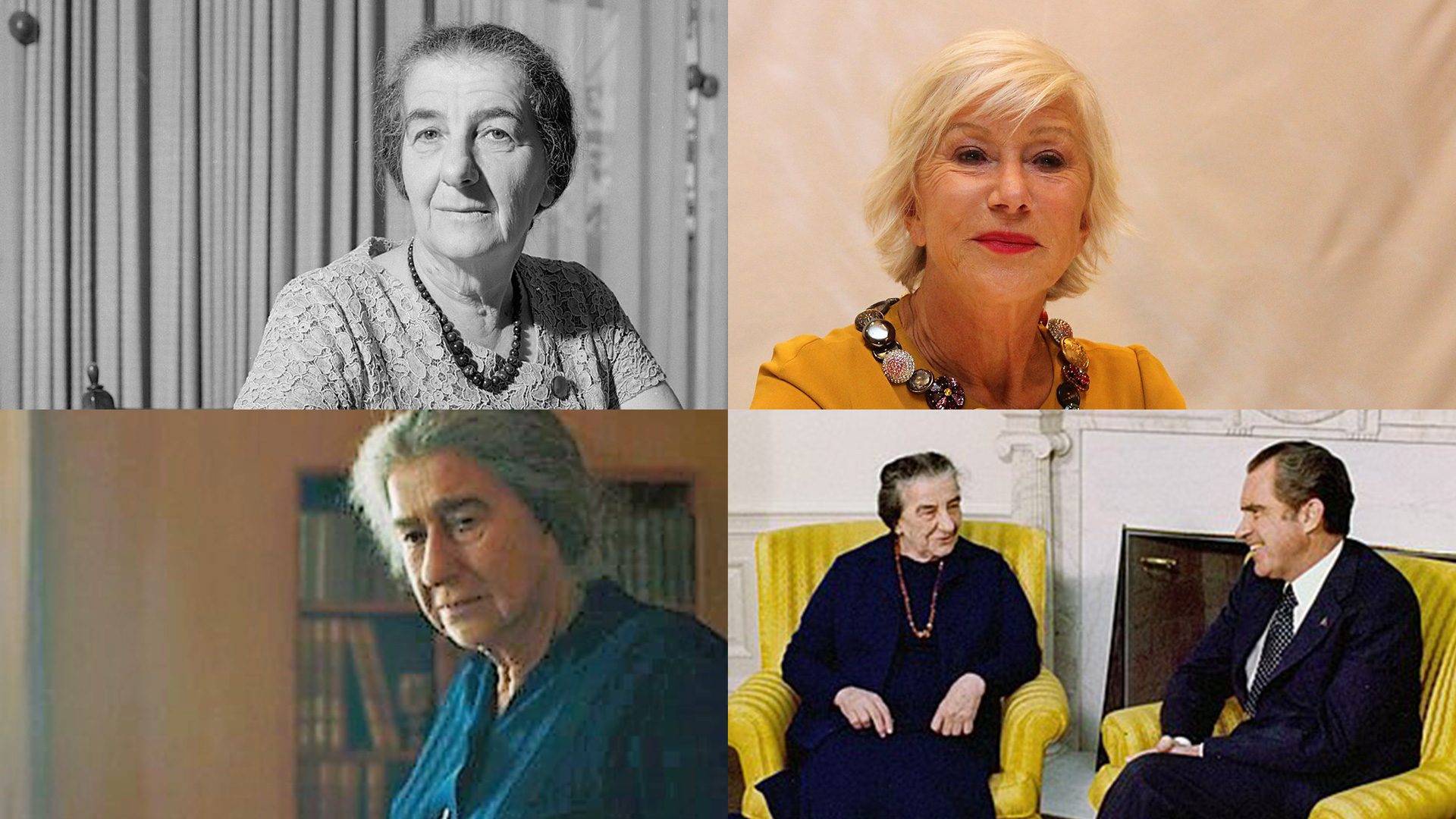 [Only IN Hollywood] Helen Mirren adds Golda Meir, the Iron Lady, to her list of powerful women roles