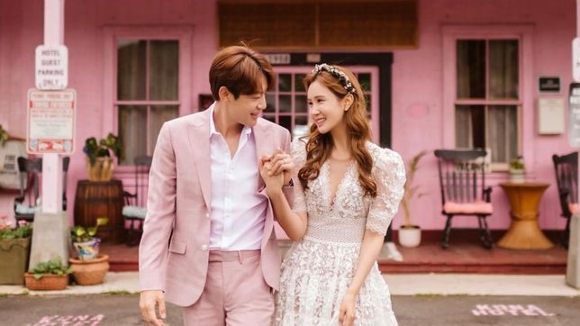 Korean singer SE7EN, actress Lee Da-hae to wed in May 