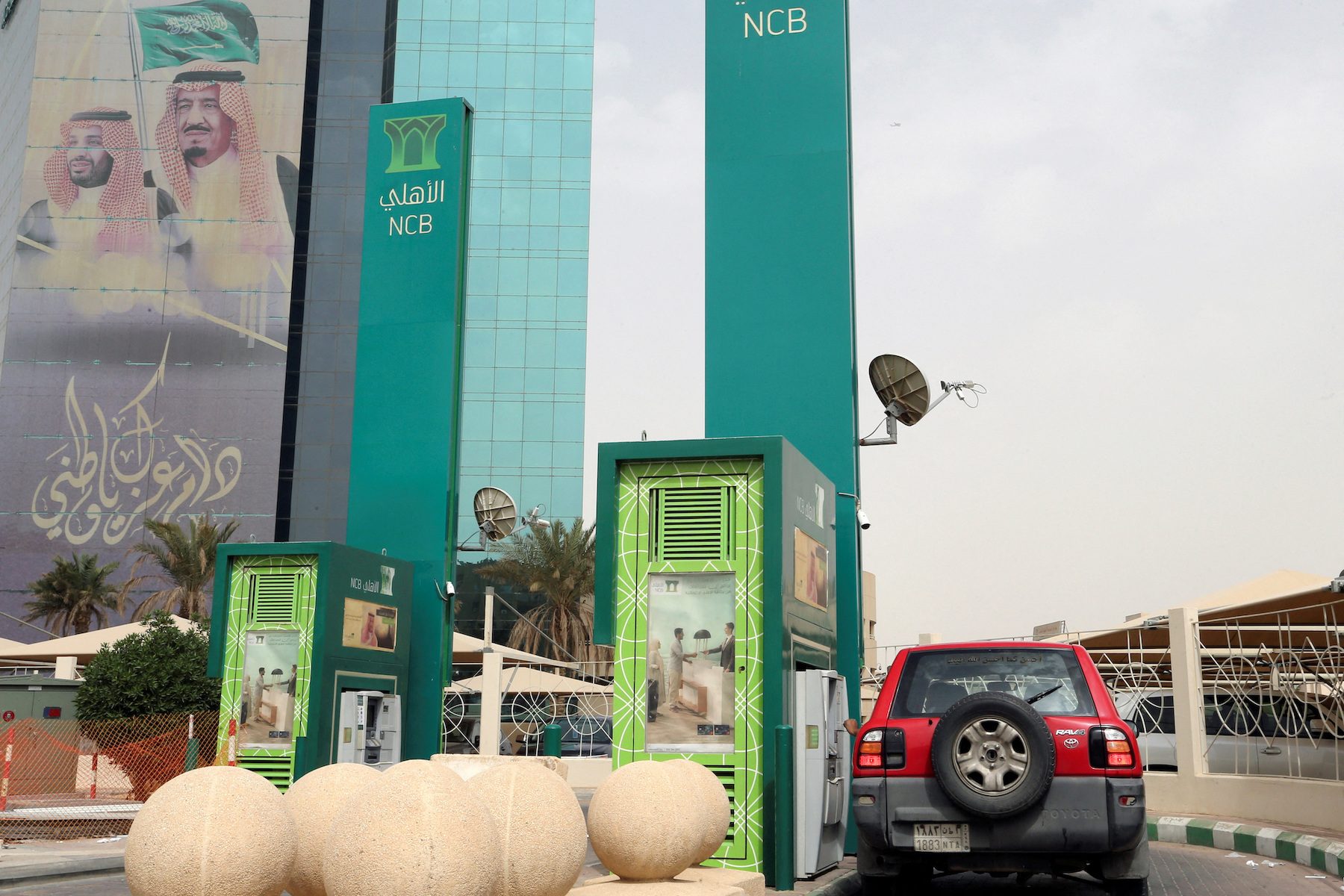 Saudi National Bank strategy unaffected by hit to Credit Suisse investment
