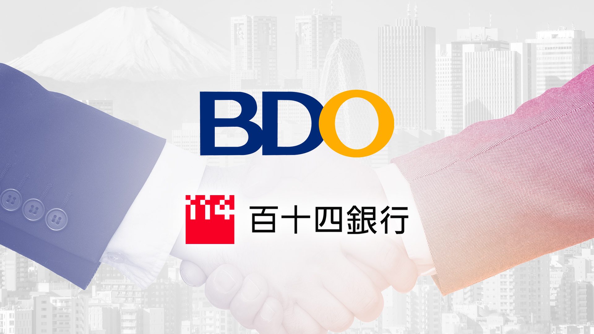 BDO partners with Japan’s Hyakujushi Bank