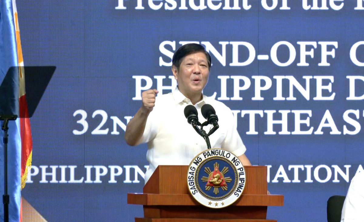 Marcos certifies as urgent Senate version of Maharlika bill