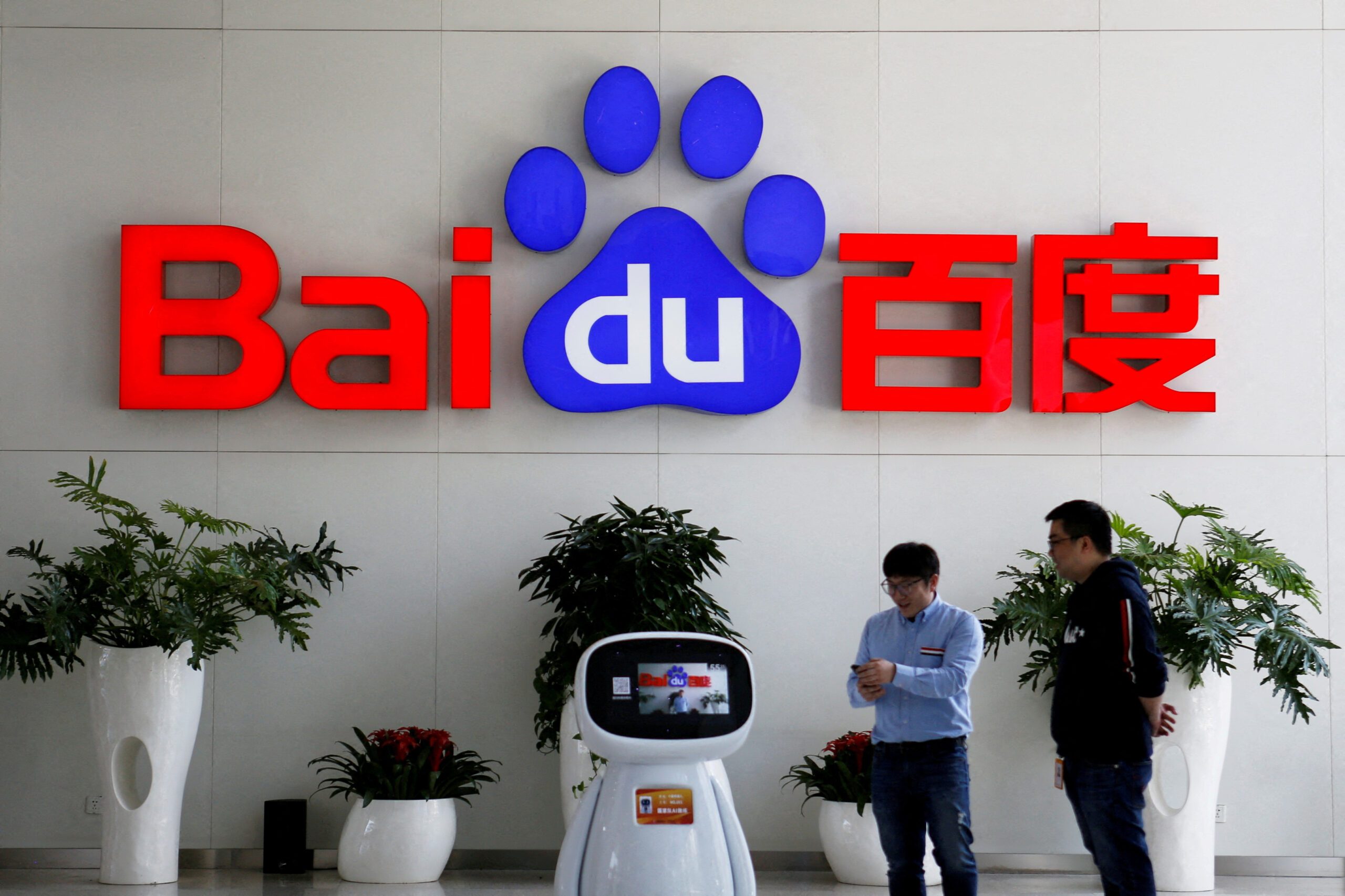 Baidu says AI chatbot ‘Ernie Bot’ has amassed 200 million users