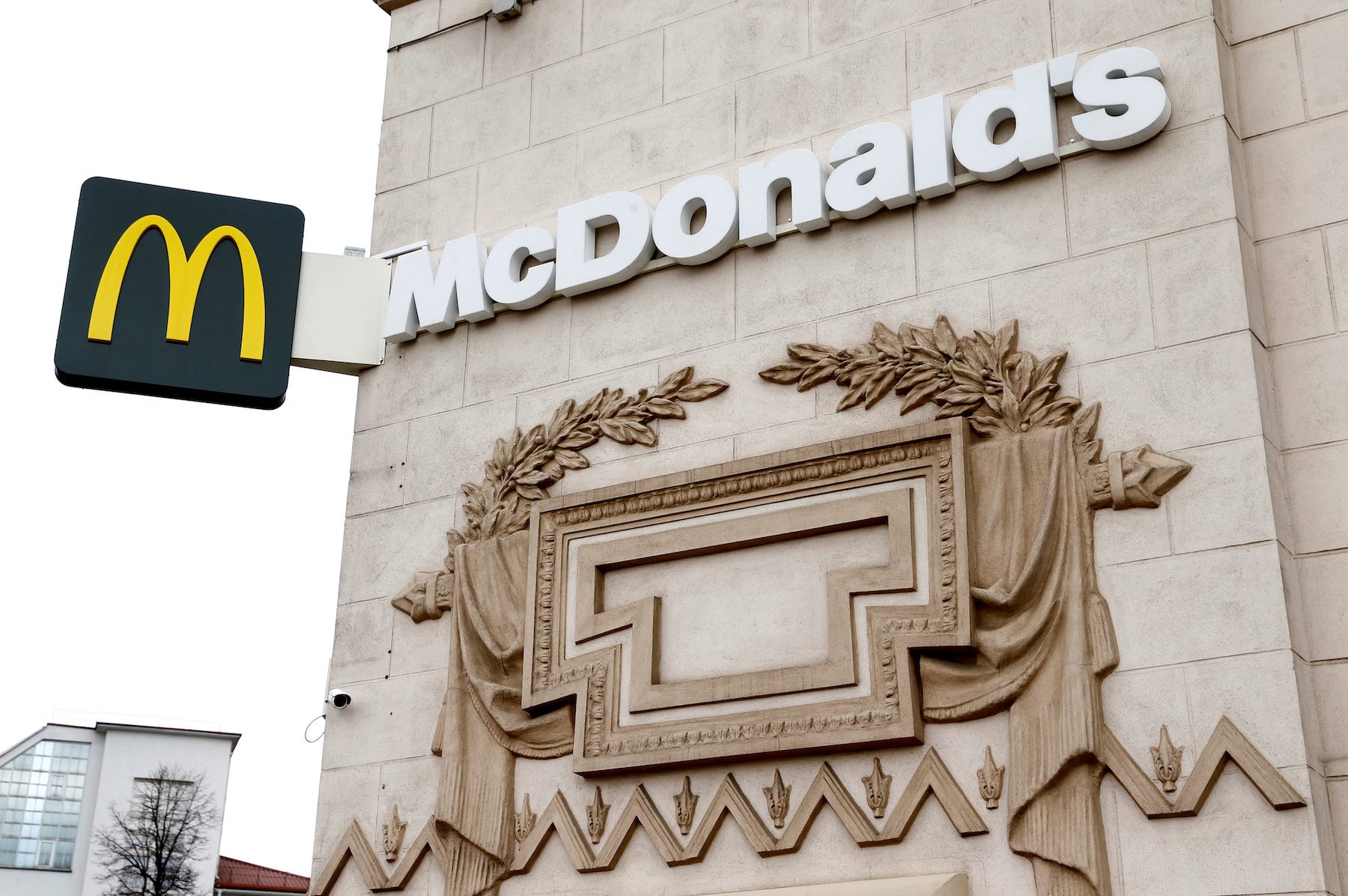 Former McDonald’s restaurants in Belarus to be renamed Mak.by