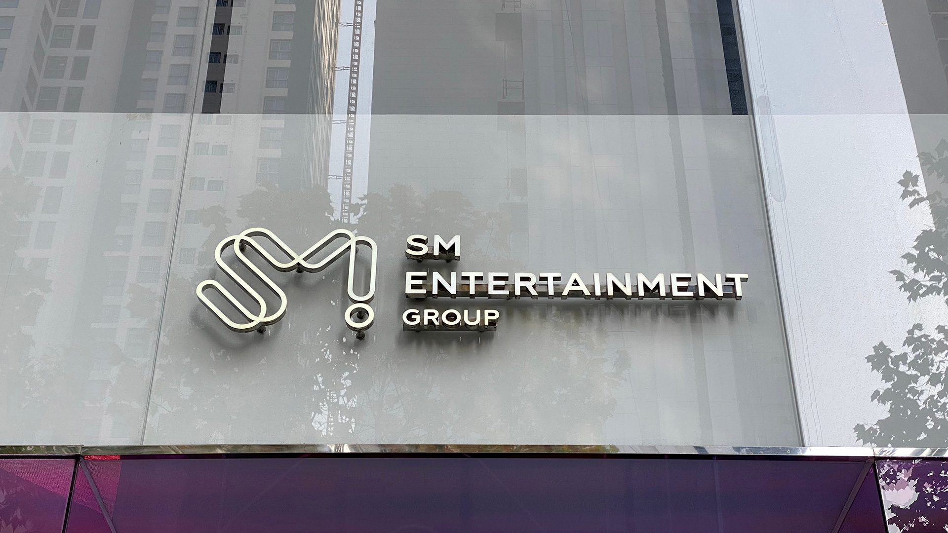 HQ of K-pop powerhouse SM Entertainment raided by financial regulators