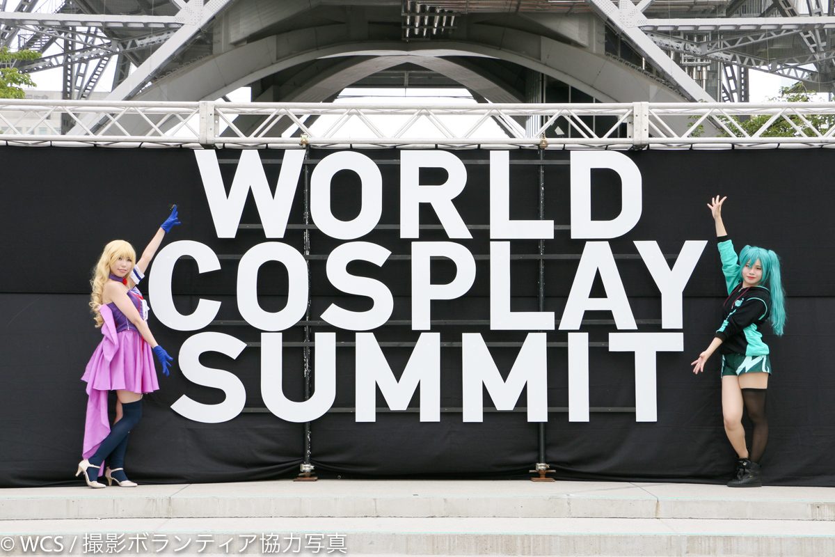 Awas, otaku!  World Cosplay Summit 2023 dijadwalkan pada Agustus