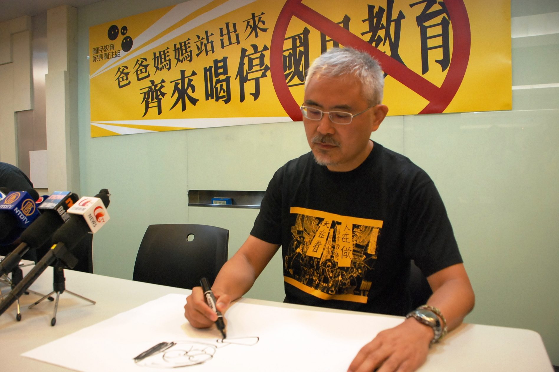 Hong Kong political cartoon axed after government pressure, cartoonist says