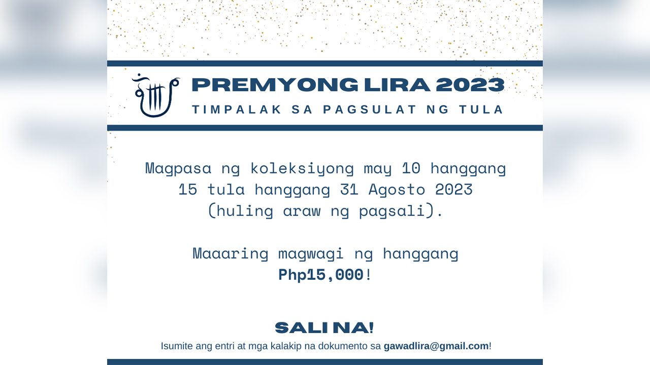 PANGGILAN BERLANGGANAN: Premyong LIRA 2023