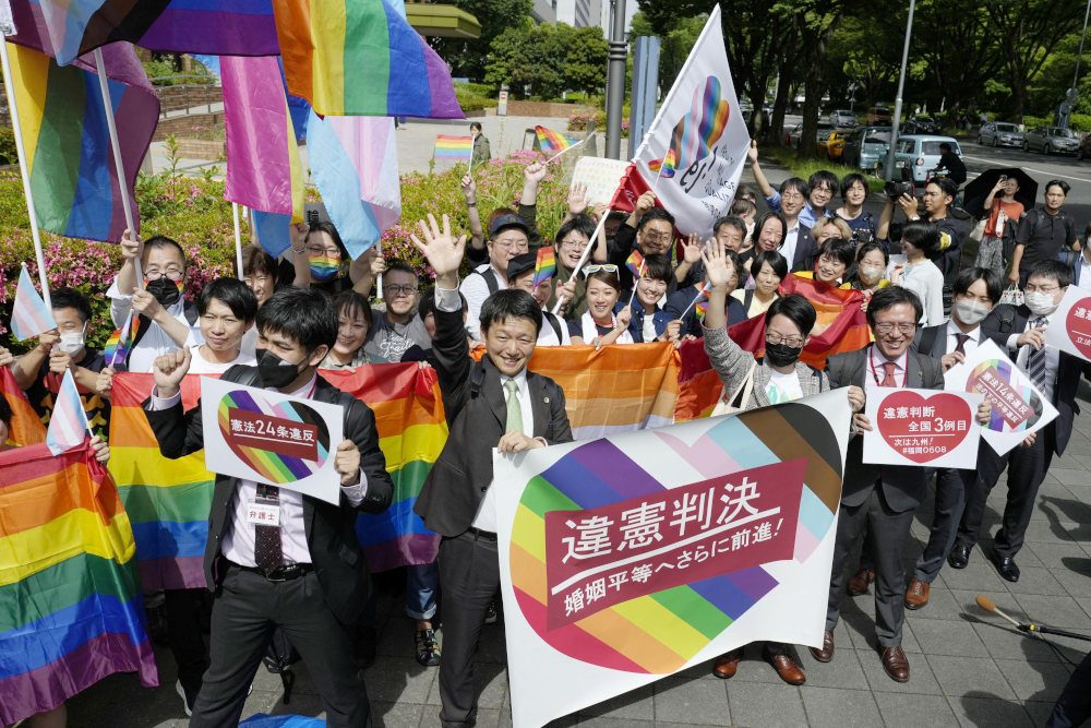 Japan ruling on same-sex marriage disappoints but ‘a step forward’