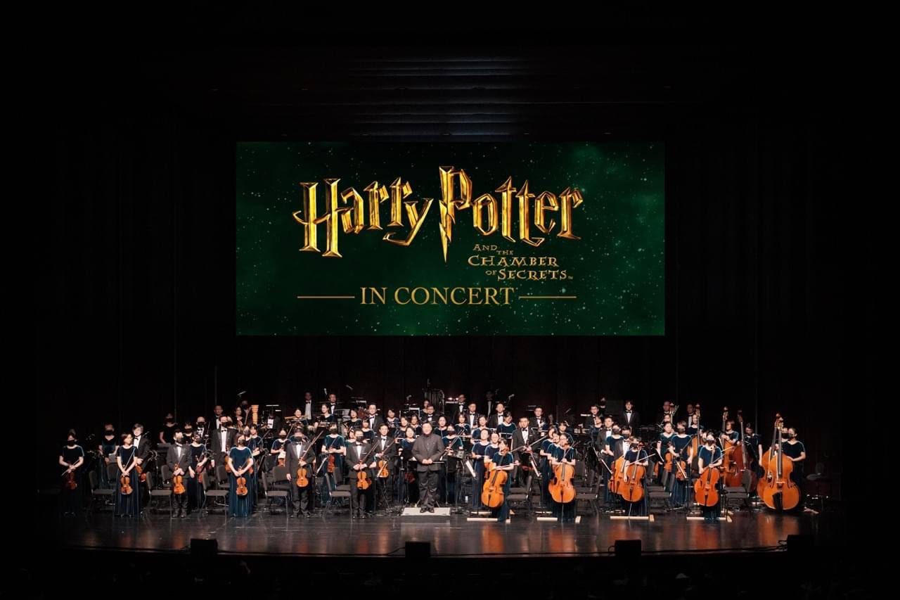 'Harry Potter in Concert' coming to Manila in August