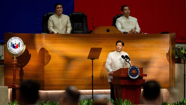 Eyes on the prize: Tracking Marcos’ priority bills in 2023