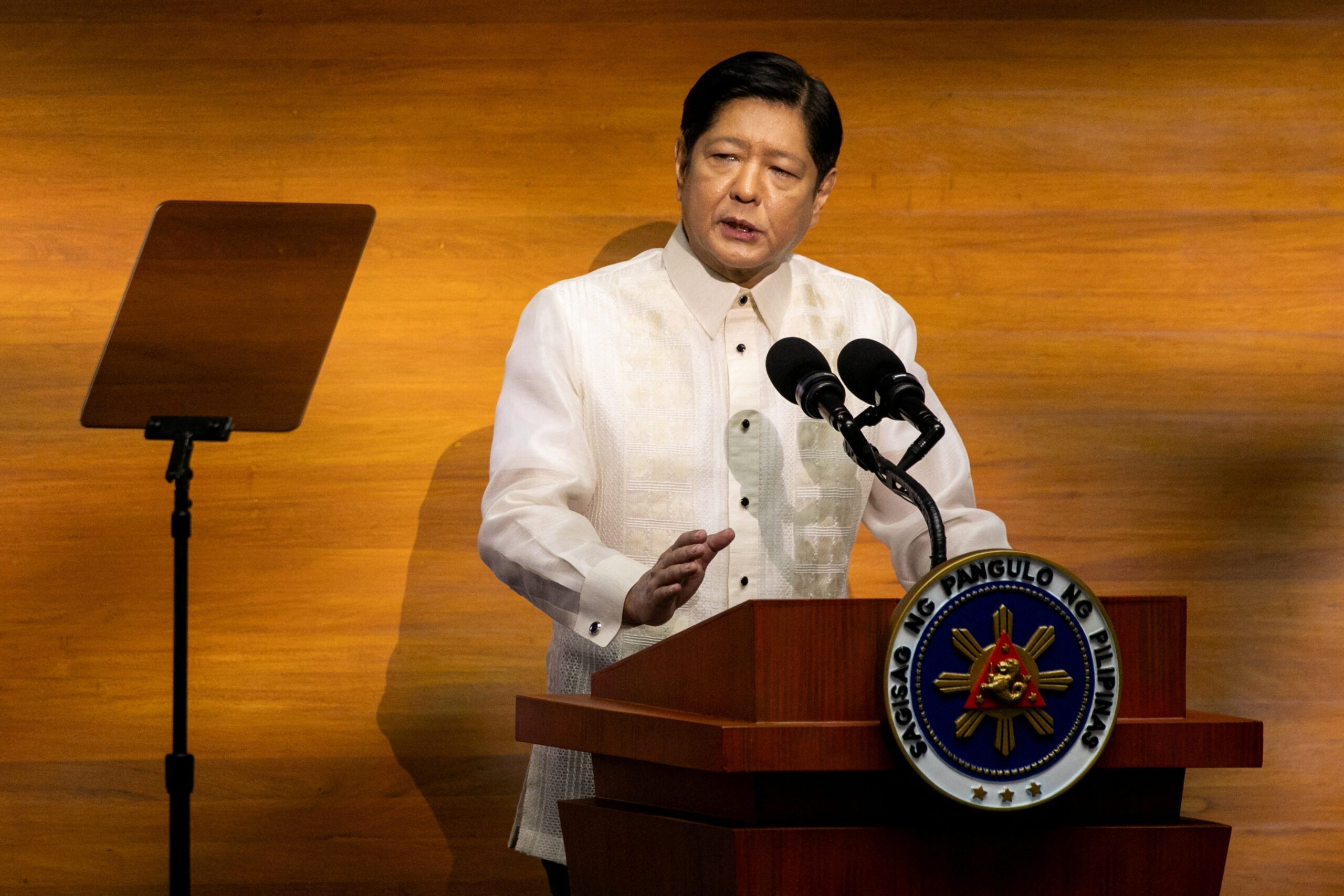 Marcos says Maharlika fund operational by end-2023 