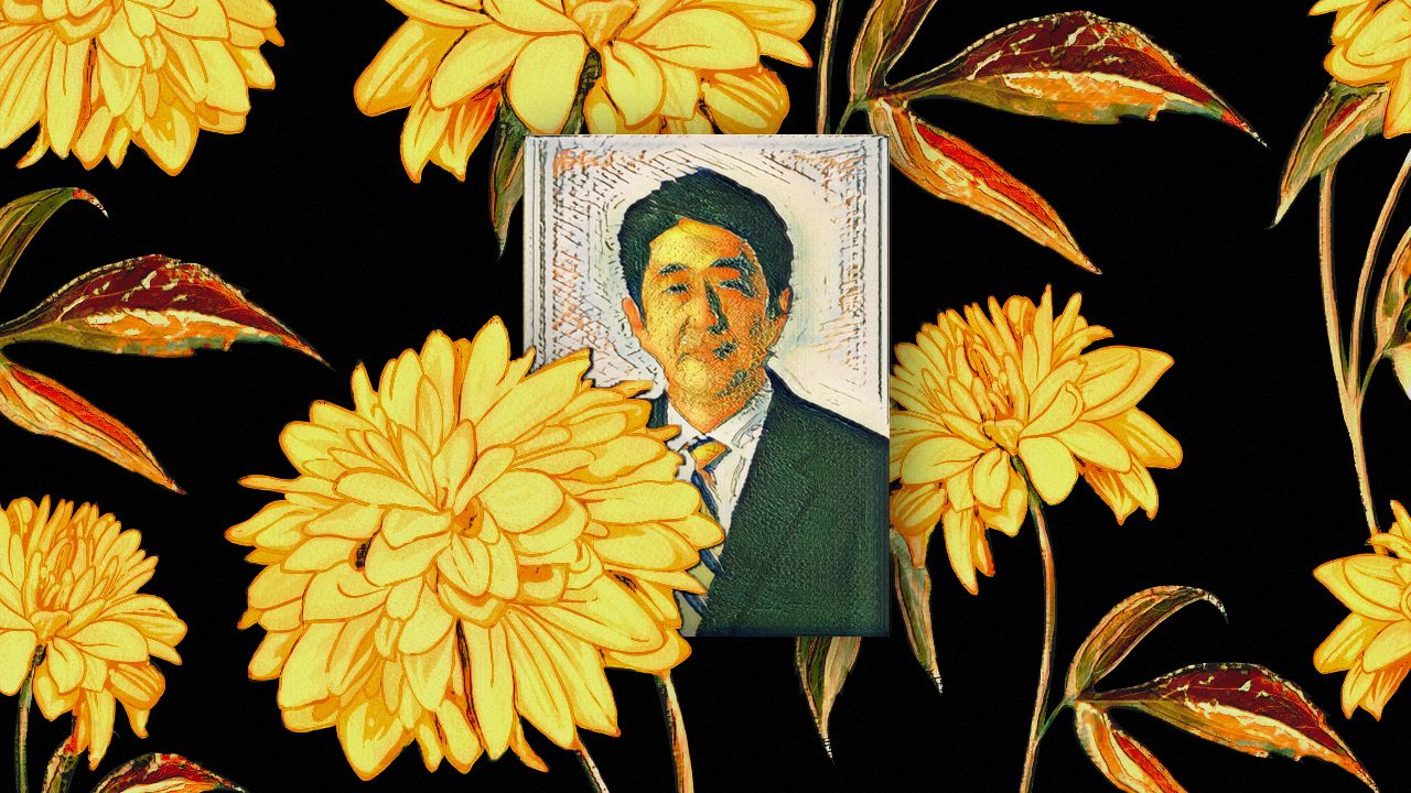 Flowers for Abe-San