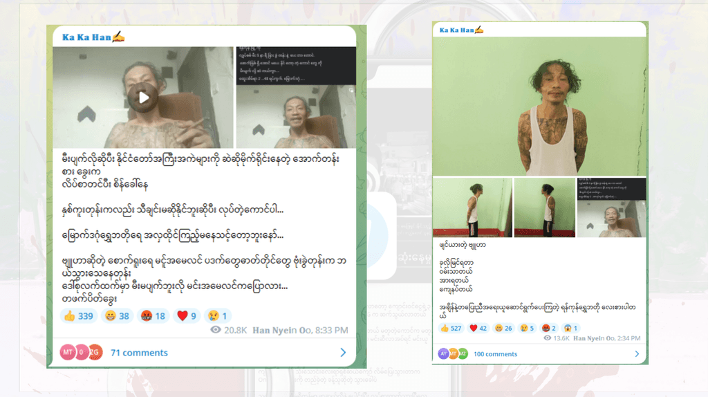 Ka Ka Han Telegram channel post on about popular Burmese rapper Byuha who was arrested after criticizing power outages in Myanmar