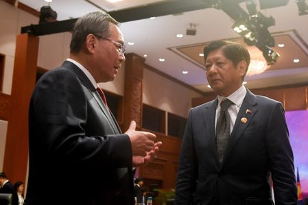 Marcos: South China Sea dispute isn’t about US-China competition