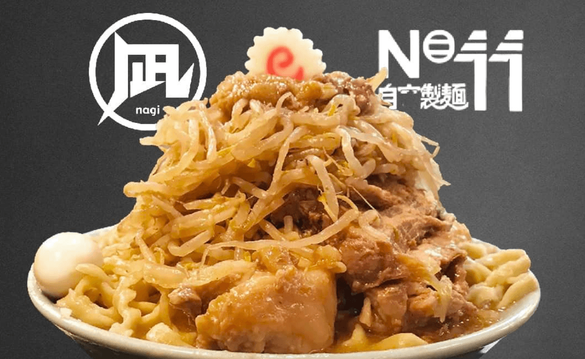 Get it while it’s hot! Only 200 bowls of Ramen Nagi’s collab with Japan’s Ramen No. 11 will be sold