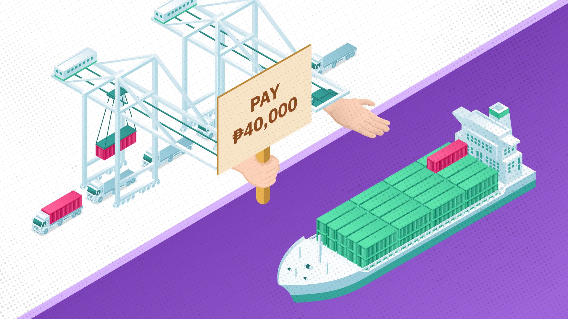 [Vantage Point] The government is stifling shipping commerce