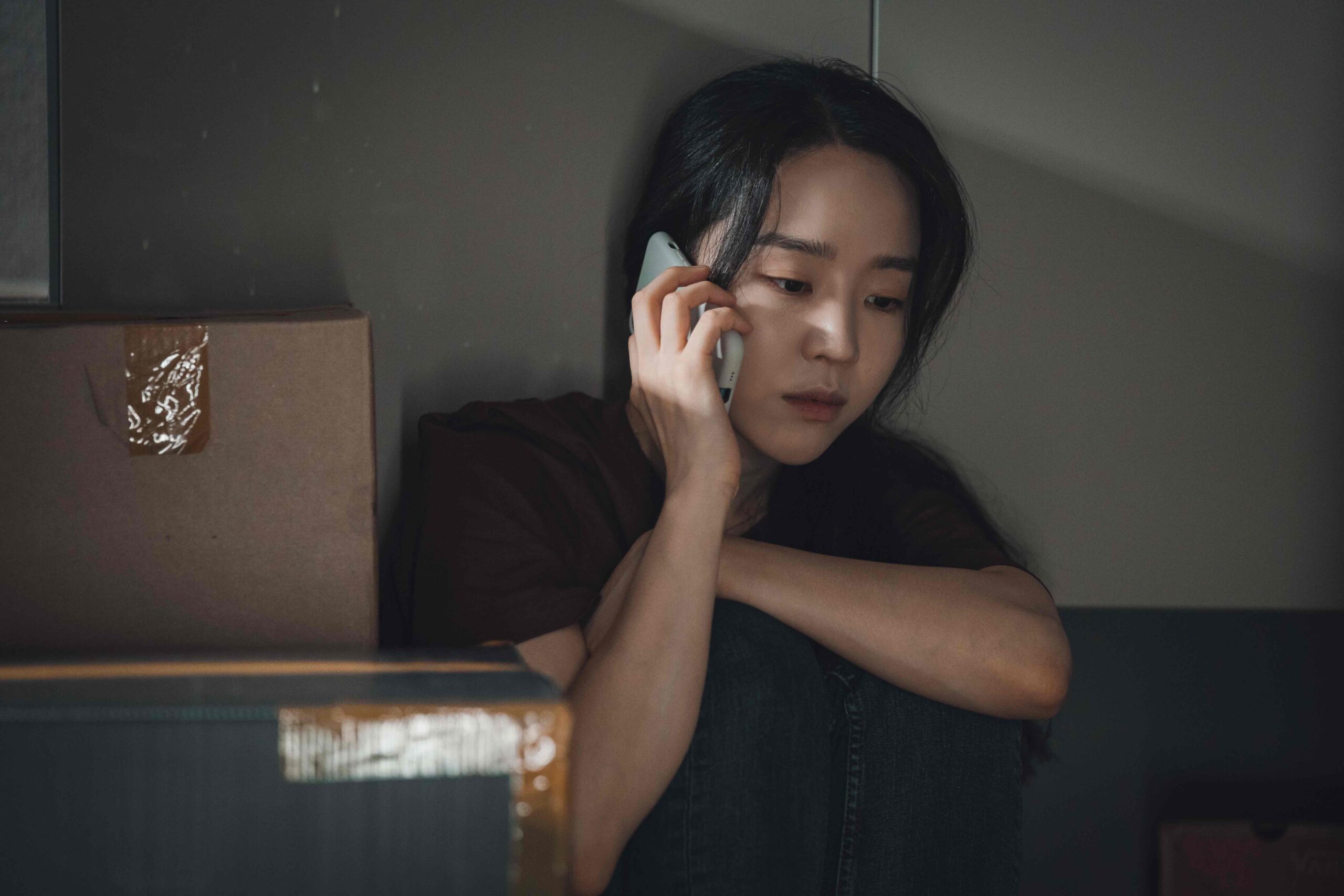 Korean thriller ‘Target’ to hit PH cinemas in October