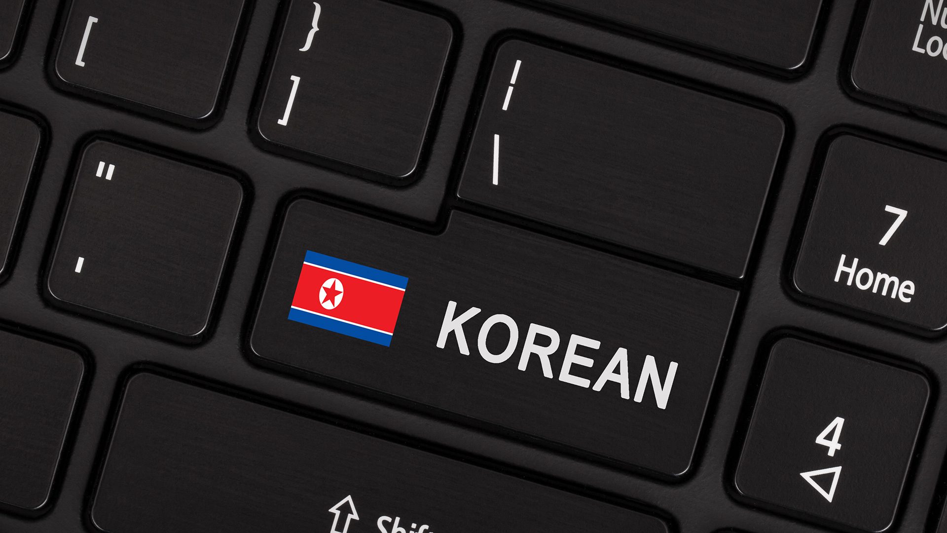 US, South Korea, Japan to launch consultative group on North’s cyber threats
