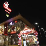 Jollibee’s nationwide Joyful Christmas Stores light up the holiday season