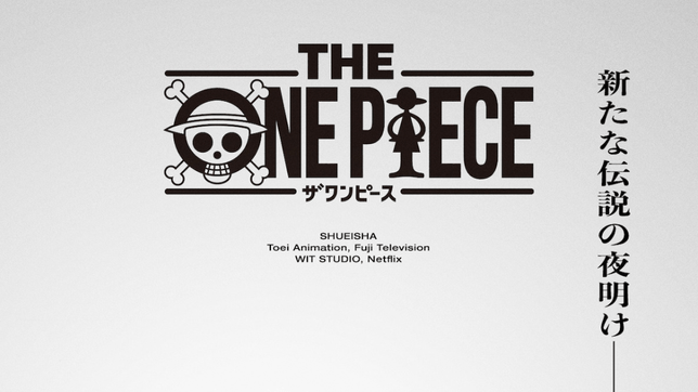 Netflix announces new ‘One Piece’ anime remake