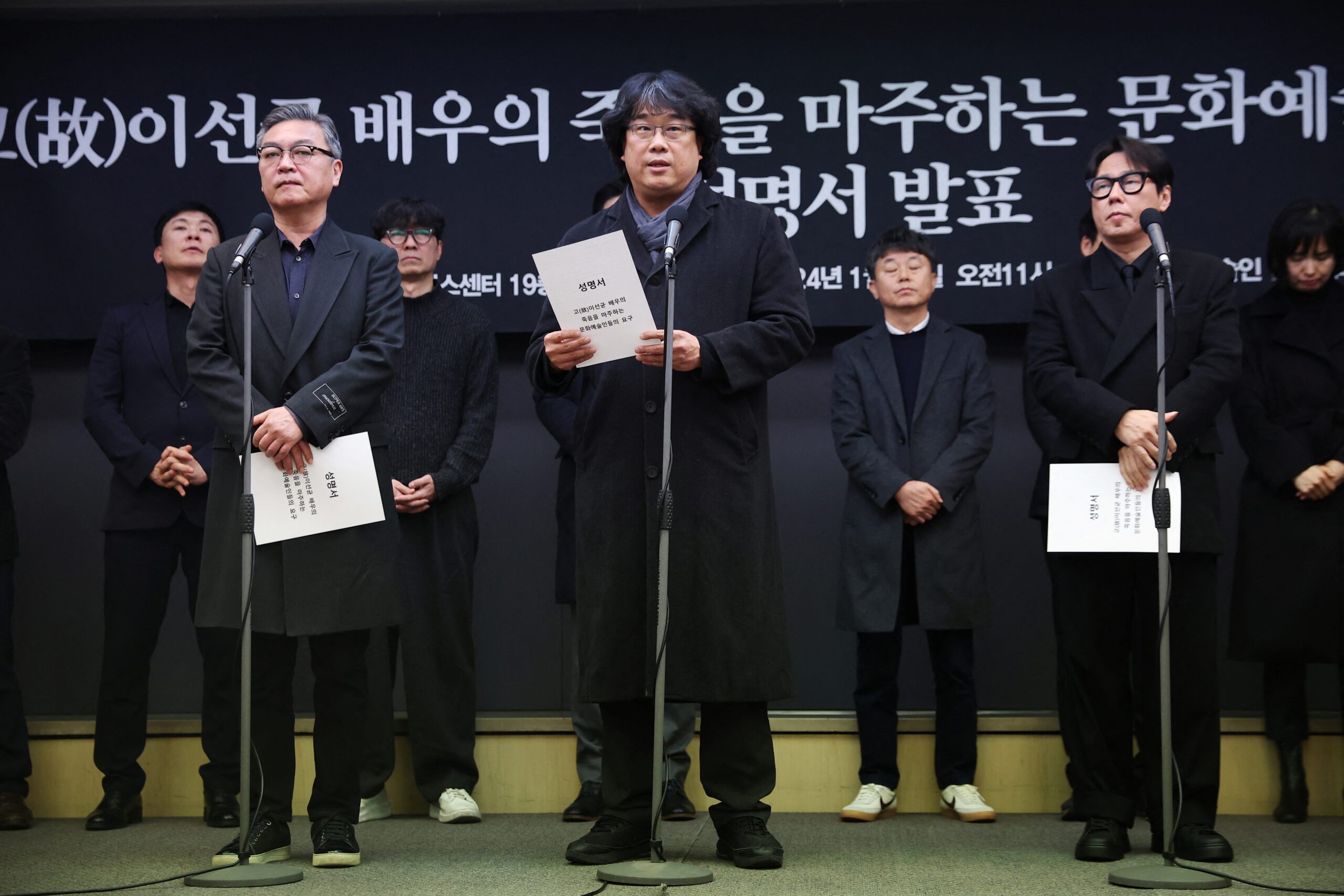 ‘Parasite’ director Bong, South Korean artists urge probe into handling of actor case