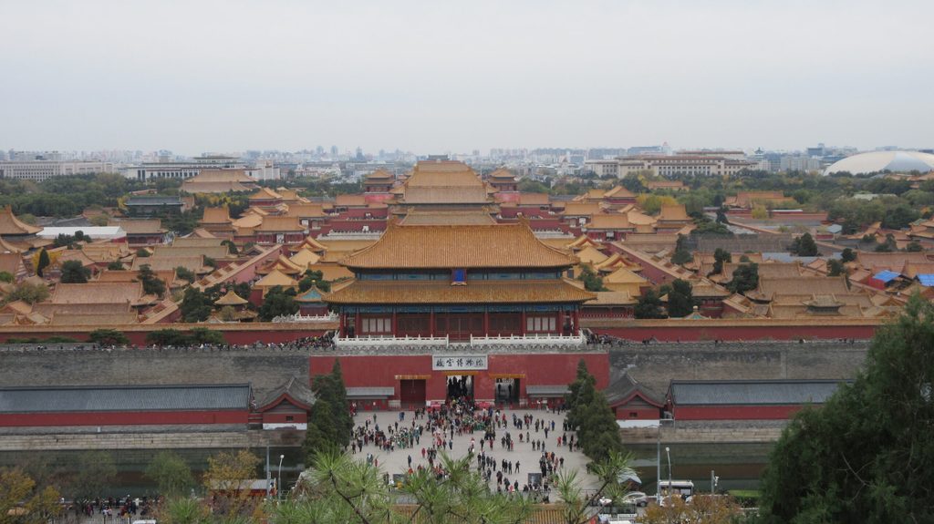 Forbidden City, Landmark, Car