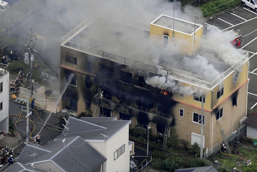 Japan man gets death sentence for killing 36 in anime studio arson – NHK