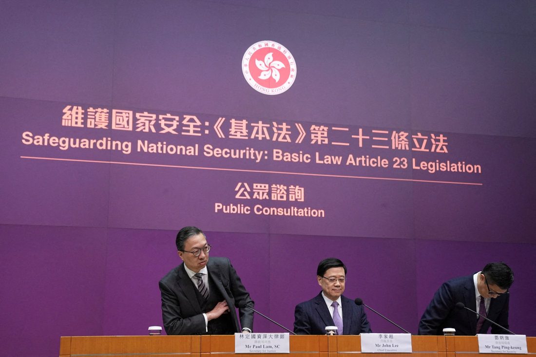 China slams foreign criticism of Hong Kong’s upcoming Article 23 national security law