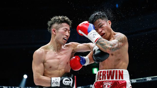 World title bid crushed as Ancajas falls to Inoue in 9th round