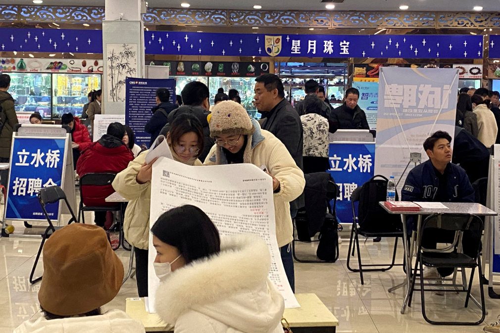 China job ad sparks social media outcry over ‘middle-age’ unemployment