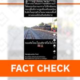 FACT CHECK: Video of Thai ‘military convoy’ falsely linked to Cambodia territory row