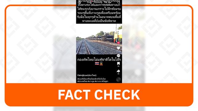 FACT CHECK: Video of Thai ‘military convoy’ falsely linked to Cambodia territory row