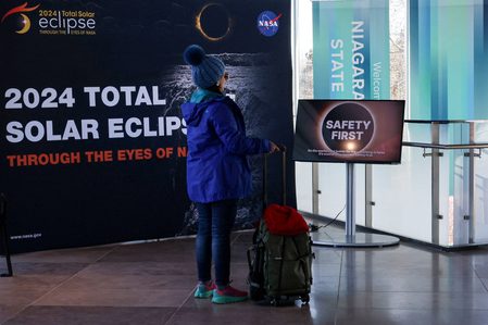 [EXPLAINER] Total solar eclipse 2024: When is it and what to expect?