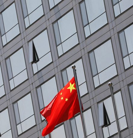 China passes tariff law amid tensions with trading partners