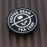 Coffee Bean posts gains as boycotts hurt competitors
