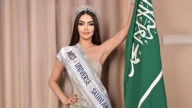 Miss Universe clarifies that Saudi Arabia is ‘not yet’ joining its 2024 pageant 